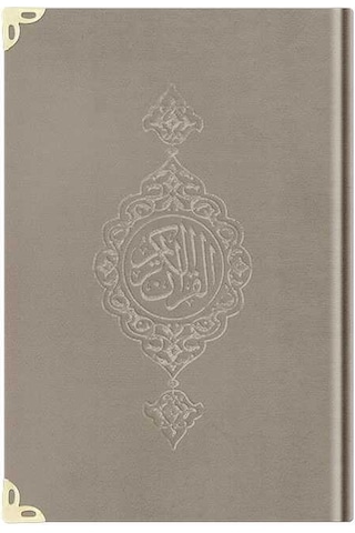 Orta Boy Kadife Kur'An-I Kerim (Vizon. Yaldızlı. Mühürlü) N11.2539