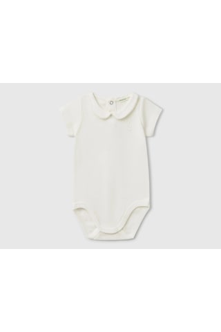 Bebek Beyaz Logo İşlemeli Çıtçıtlı Bebe Yakalı Kısa Kollu Body Beyaz