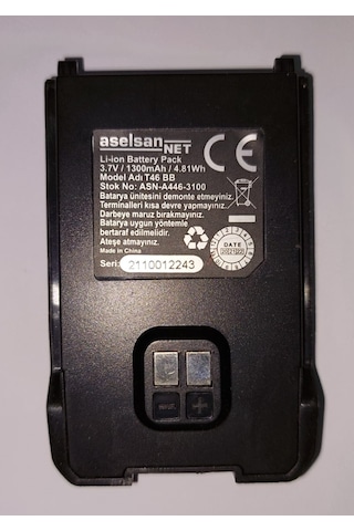 Aselsan A446T  Batarya Pil