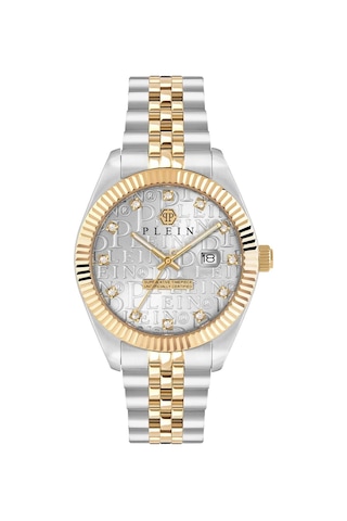 Philipp Plein Pwmfa0425 Erkek Kadın Kol Saati Metalik Gri
