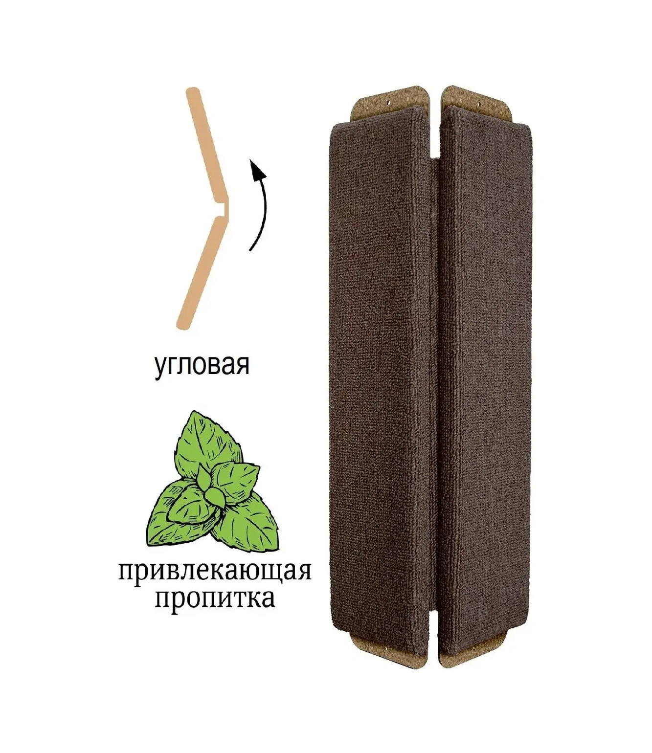 Zver'e Moe Köşe Duvara Monte Halı Kaplı Kedi Tırmalama Tahtası 8563801