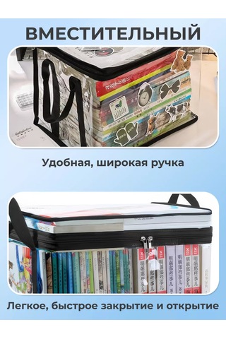 Yuki-mise Depolama Organizatörleri 259043369 Beyaz