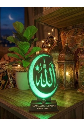 Dekoratif İslam Temalı Gece Lambası - Kişiye Özel Allah Yazılı Masa Lambası Yeşil