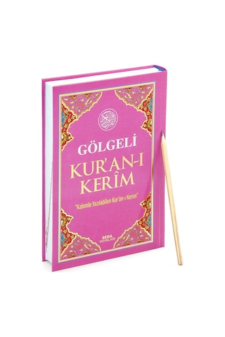 Kalemle Yazılabilen Orta Boy Gölgeli Kuranı Kerim Pembe