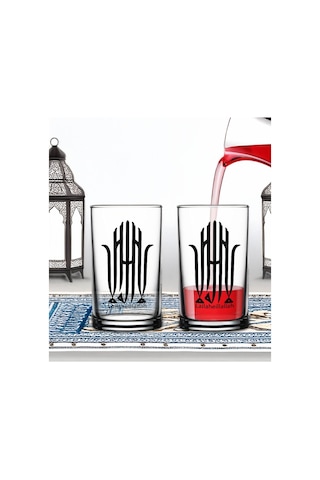 Bk Gift Ramazan 2li Şerbet Bardağı -5, Arkadaşa Hediye, Sevgiliye Hediye, Eşe Hediye Kobitmeyencom33890 Bk Gift Renkli