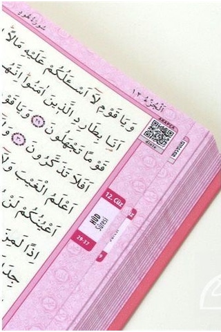 Kur'An-I Kerim Bilgisayar Hatlı Pembe Renk Rahle Boy (Kur-An 0...