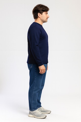 Vatan Tekstil İçi Polarlı Hafif Dar Kalıp Bisiklet Yaka Erkek Basic Sweatshirt Lacivert