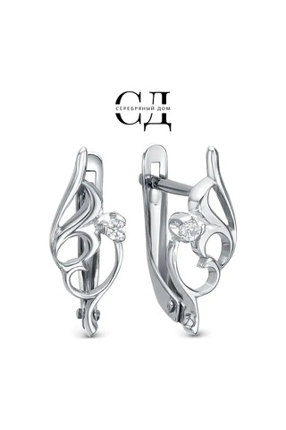 Serebranyj Dom 925 Gümüş Taşlı Küpeler 12392790 Diğer