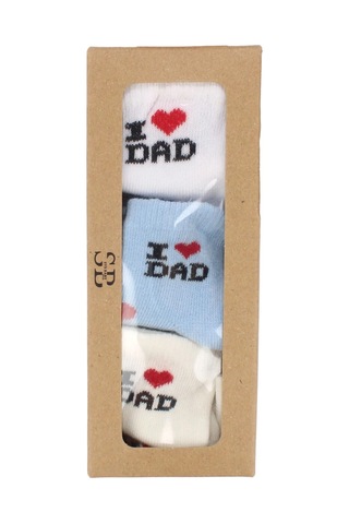 Bebegen Erkek Bebek Mavi Beyaz Ekru İ Love Dad 6'li Çorap Set 0-6 Ay Çok Renkli