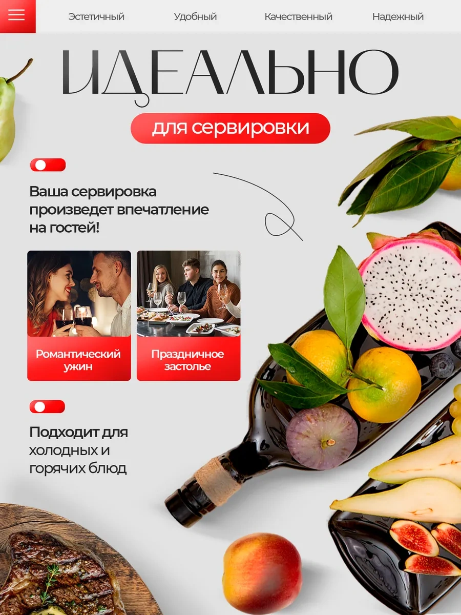 Art House Glass & Decor Şişe Tabağı, Tabak Ve Servis Set, 2 Adet 87655872 Koyu Yeşil