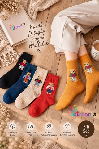 Footmania Kadın Kışlık 5 Çift Havlu Thermal Teddy Desenli Çorap Çok Renkli