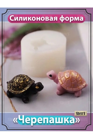 Sherryleis 3d Kaplumbağa Kalıbı Silik Silikon Kalıp 3d Kaplumbağa 152111049 Pembe