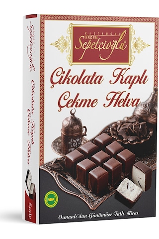 Erdem Sepetçioğlu Kakao Kaplamalı Çekme Helva 320 G Erdem Sepetçioğlu Kakao Kaplamalı Çekme Helva 320 G