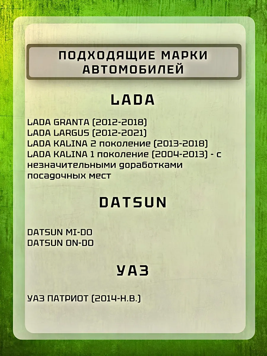 Zmb Granta İçin 70w Led Sis Farı 340939879