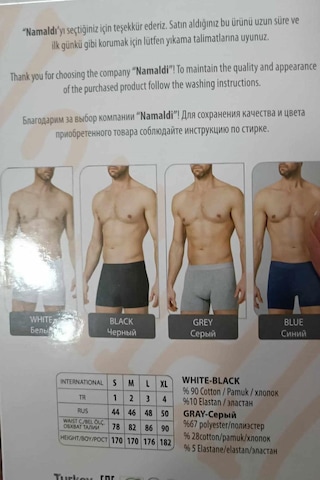 Namaldı Erkek Likralı Boxer 128 - 3 Adet 001