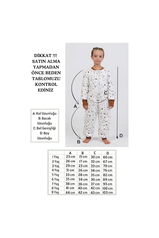 Kız Erkek Çocuk Kalın Elyaf Dolgulu Premium Kalite 2.5 Tog Desenli Uyku Tulumu Kahverengi - Ekru