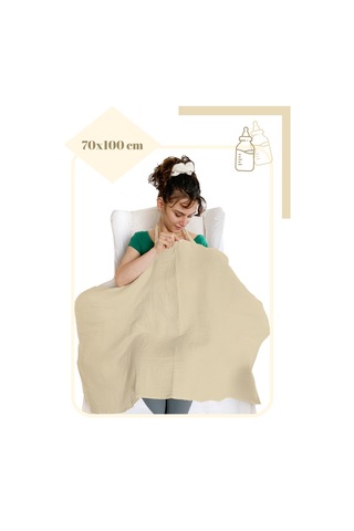 4 Katlı Iç Göstermez Pamuk Müslin Bebek Emzirme Önlüğü Bej