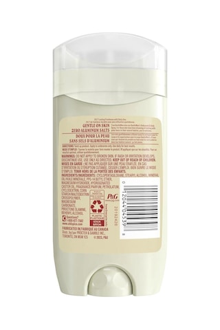 Old Spice Gentleman's Himalayan Sea Salt Deodorant 85 Gr