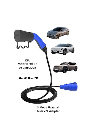 Bemis - Hyundai-Kia ve SSangyong Uyumlu 3 Metre V2L Kablosu