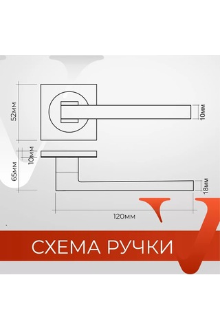 Vettore Ayrık Tabanlı Kapı Kolu 174509198