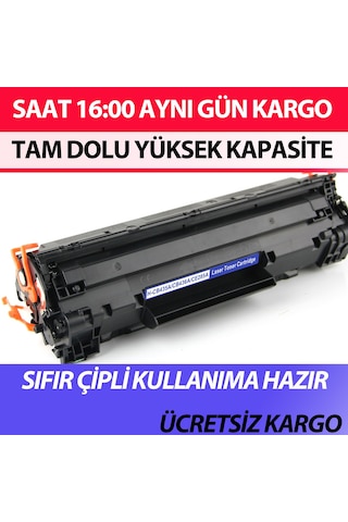 Hp Laserjet Pro P1102W Toner Uyumlu Yüksek Kapasite 2000 Syf