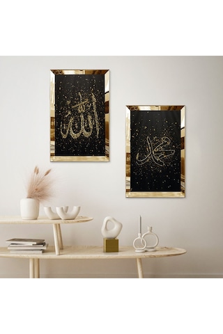 Gold Aynalı Pleksi Çerçeveli Altın Pırıltılı Allah Ve Hz Muhammed Lafzı İkili Mdf Tablo Seti