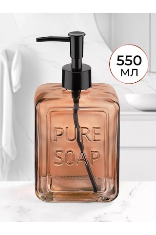 Elan Gallery Sıvı Sabun Dispanseri "corall", 550 Ml 142602471 Leylak