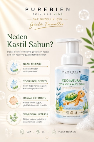 Purebien Skin Lab 2'li Fırsat %100 Doğal Çocuk Köpük Kastil Sabunu - Yoğun Nemlendirici Etki 600 Ml