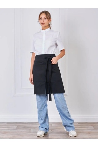 Ditexform Asistan İçin Önlük Aşçı Önlüğü 122612245 Siyah