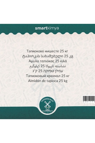 Tapyoka Nişastası 25 Kg