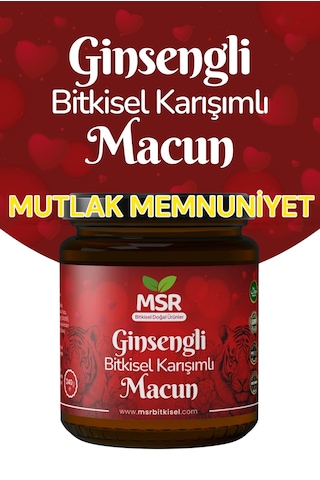 Msr Bitkisel Performans Güç Kuvvet1 Macunu Bitkisel Macun