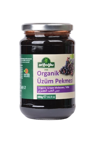 Organik Üzüm Pekmezi 480g