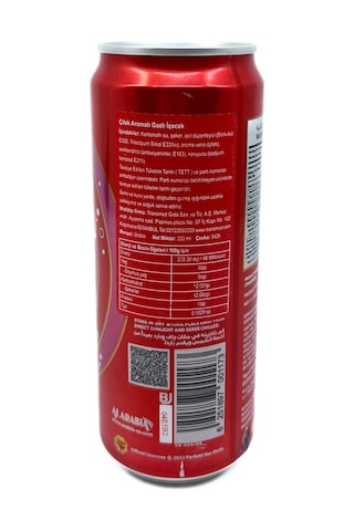 Chupa Chups Sparkling Strawberry Flavour - Çilek Aromalı Gazlı İçecek 330 Ml 2 Adet