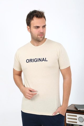 Akbeniz Erkek Kısa Kol Penye Pijama Takımı 6867 Krem Krem