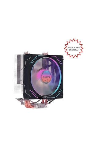 Frısby Fcl-f1334c P4s Intel 1366/115x/1200/1700-amd Am2/am2+/am3/am4/am5 İşlemci Fan