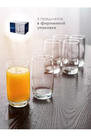 Lumınarc 6 Adet Elma Suyu Ve Viski Bardakları Takımı, Cam Hediye Seti 201182688 Beyaz