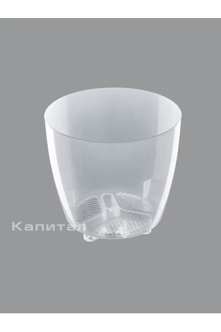 Al'ternativa Orkide Saksısı 1,5 L 3 Adet 165878344