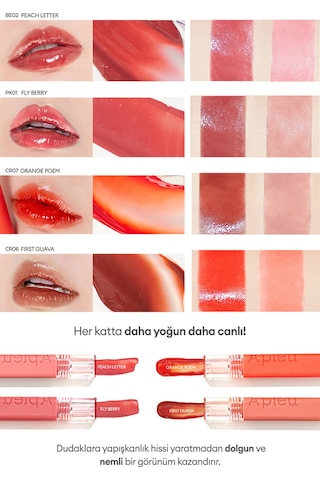 A'pıeu Juicy Pang Tint Rd03 Witty Lychee 03