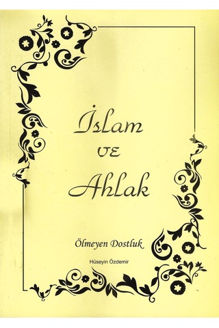 Kutsî Dua