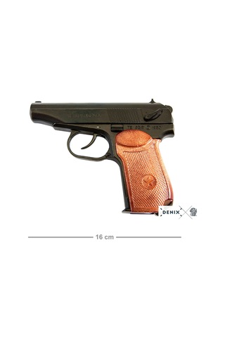 Denix Dekoratif Replika Başbakan Tabancası, Rusya 1955