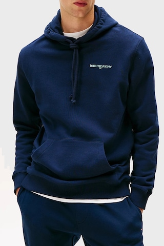 Tommy Jeans Erkek Sweat Dm0dm22112 C1g Lacivert Lacivert
