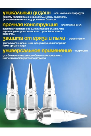 Ejc Alüminyum Emniyet Kapakları 256202317