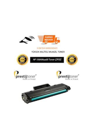 M106A / Hp Laser 107A/107R/107W Uyumlu Toner Çipsiz N11.93253