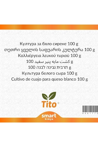 Tito Beyaz Peynir Kültürü 100 G