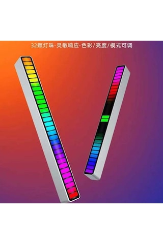 Novahub Bluetooth Araç Işığı - Sesle Etkinleşt. Usb Müzik Ritim Led Çubuğu, İndüksiyonlu Rgb Pikap Aydınlatma, Kullanışlı Ve Dayanıklı, Dahi