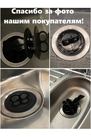 Rsimente Gıda Artığı Öğütücüsü 139344270