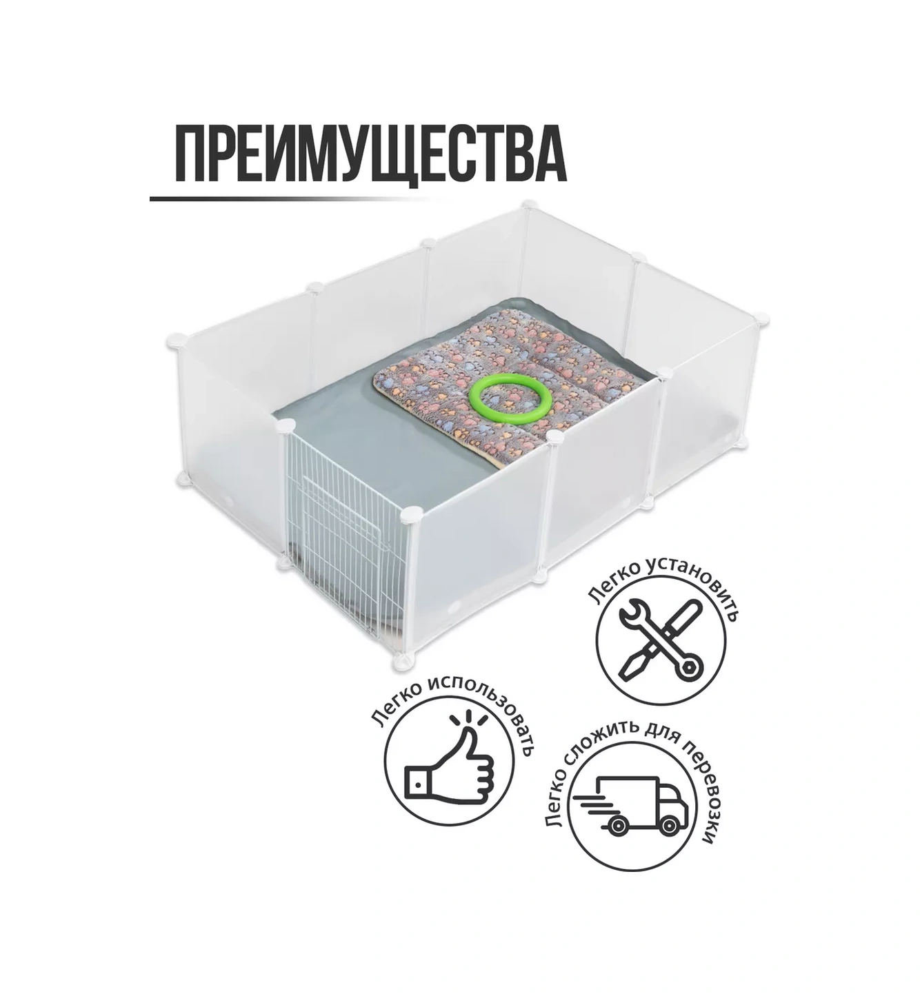 Boss Barbos Hayvanler İçin Kafes Tabanı Su İtici 70 X 105 Cm 211599584