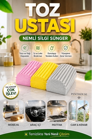 3 Adet Nemli Silgi Sünger - Toz Ustası - Çok Amaçlı Temizlik Toz Süngeri