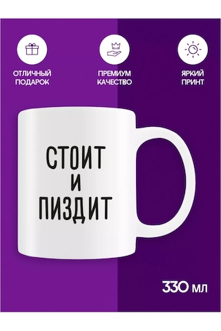 Copyroomgifts Mizahi Finisi: Her Büyük Kadın Arkasında Büyük Bir Adam... 220088586 Beyaz