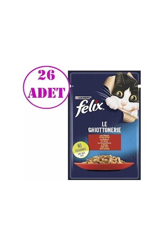 Sığır Etli Kedi Yaş Mama 26 X 85 Gr